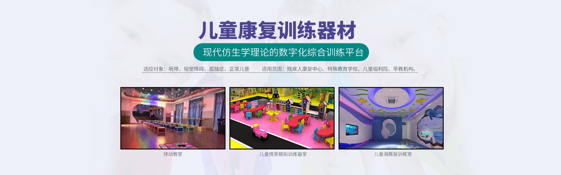 常州市麻豆黄片情趣高潮视频康複器材有限公司